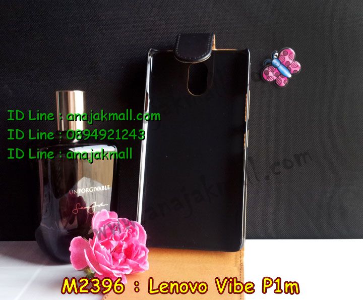 เคส Lenovo vibe p1m,รับสกรีนเคส Lenovo vibe p1m,เคสประดับ Lenovo vibe p1m,เคสหนัง Lenovo vibe p1m,รับพิมพ์ลายเคส Lenovo vibe p1m,เคสฝาพับ Lenovo vibe p1m,เคสพิมพ์ลาย Lenovo vibe p1m,เคสไดอารี่เลอโนโว vibe p1m,เคส true lenovo 4g,เคสหนังเลอโนโว vibe p1m,เคสยางตัวการ์ตูน Lenovo vibe p1m,สั่งทำเคส Lenovo vibe p1m,สั่งพิมพ์ลายเคส Lenovo vibe p1m,เคสหนังประดับ Lenovo vibe p1m,สกรีนเคสฝาพับ Lenovo vibe p1m,เคสสกรีน true lenovo 4g,สกรีนเคสลายการ์ตูน Lenovo vibe p1m,เคสฝาพับประดับ Lenovo vibe p1m,เคสตกแต่งเพชร Lenovo vibe p1m,เคสฝาพับประดับเพชร Lenovo vibe p1m,เคสอลูมิเนียมเลอโนโว vibe p1m,เคสทูโทนเลอโนโว vibe p1m,กรอบมือถือเลอโนโว vibe p1m,รับทำลายเคสการ์ตูน Lenovo vibe p1m,เคสแข็งพิมพ์ลาย Lenovo vibe p1m,เคสแข็งลายการ์ตูน Lenovo vibe p1m,เคสหนังเปิดปิด Lenovo vibe p1m,เคสยางนิ่ม true lenovo 4g,เคสตัวการ์ตูน Lenovo vibe p1m,รับเคสสกรีนลายการ์ตูน Lenovo vibe p1m,เคสขอบอลูมิเนียม Lenovo vibe p1m,เคสโชว์เบอร์ Lenovo vibe p1m,เคสแข็งหนัง Lenovo vibe p1m,เคสแข็งบุหนัง Lenovo vibe p1m,เคสปิดหน้า Lenovo vibe p1m,เคสแข็งแต่งเพชร Lenovo vibe p1m,กรอบอลูมิเนียม Lenovo vibe p1m,ซองหนัง Lenovo vibe p1m,เคสโชว์เบอร์ลายการ์ตูน Lenovo vibe p1m,เคสประเป๋าสะพาย Lenovo vibe p1m,เคสขวดน้ำหอม Lenovo vibe p1m,เคสมีสายสะพาย Lenovo vibe p1m